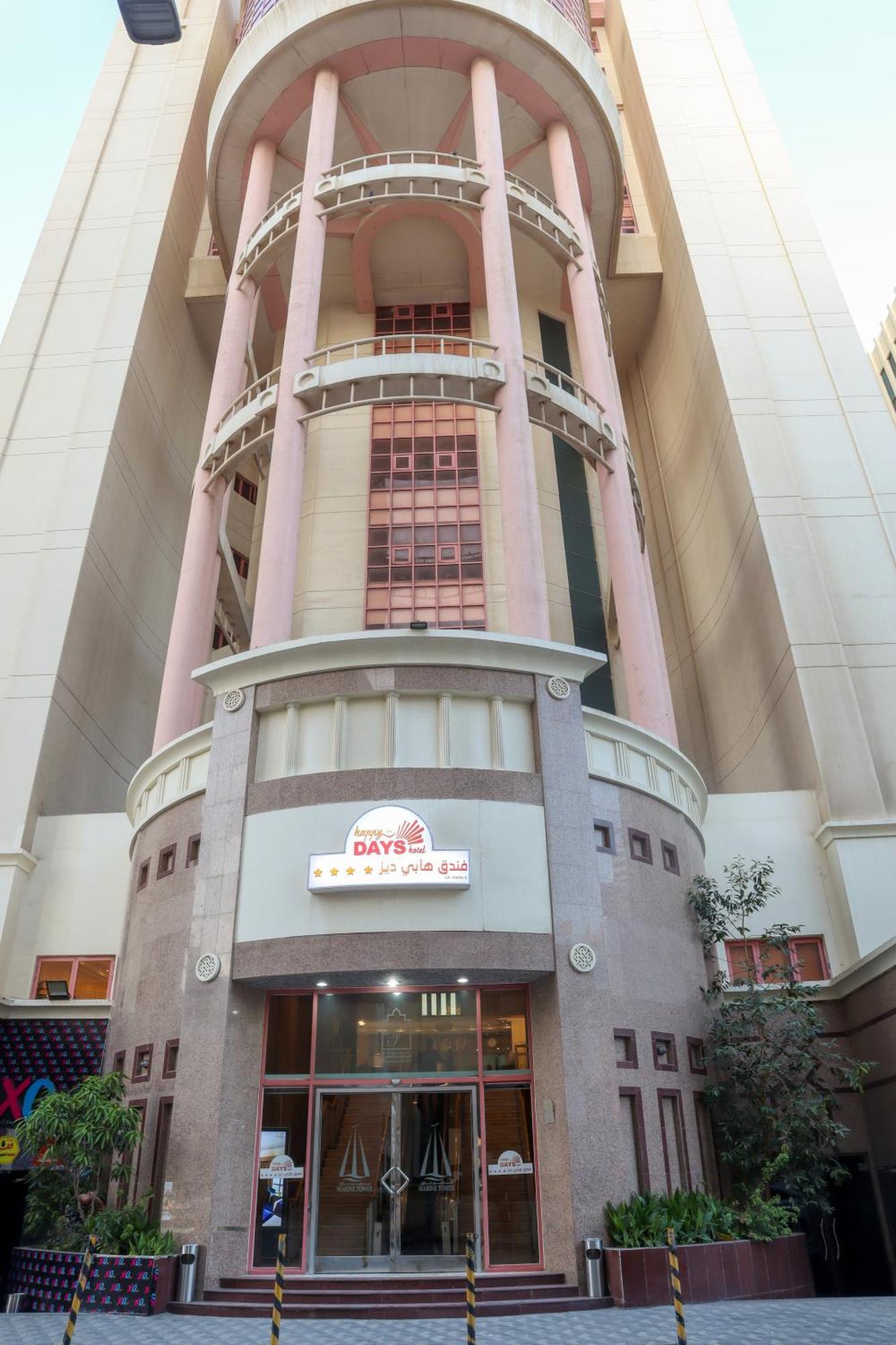 Happy Days Hotel Manama Eksteriør bilde