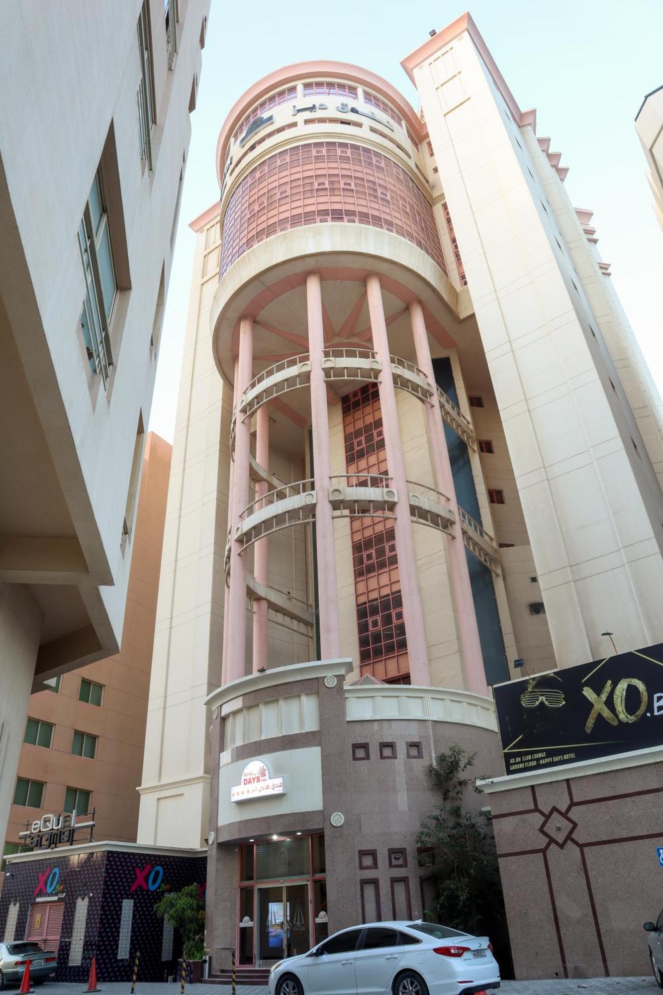Happy Days Hotel Manama Eksteriør bilde